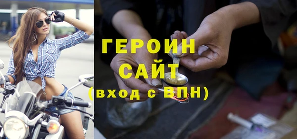 метадон Костерёво