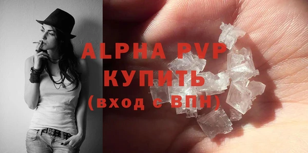a pvp Бронницы