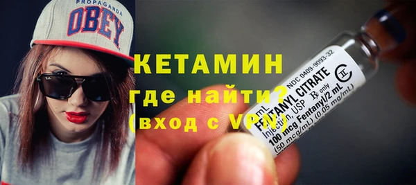 a pvp Бронницы