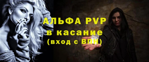 a pvp Бронницы