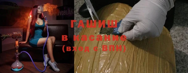 гашишное масло Корсаков