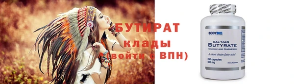 a pvp Бронницы