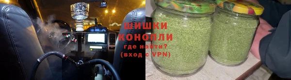 a pvp Бронницы