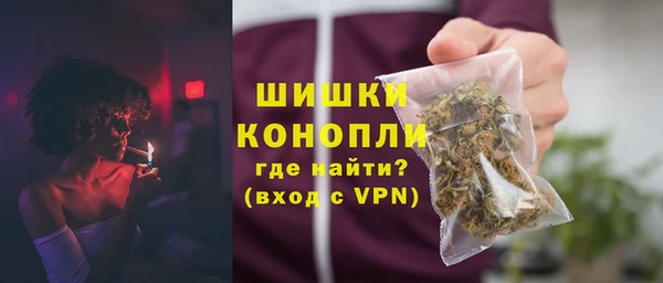 меф Бородино
