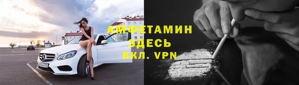 a pvp Бронницы
