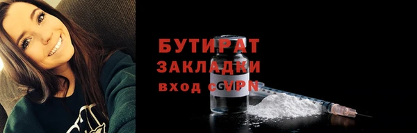 a pvp Бронницы