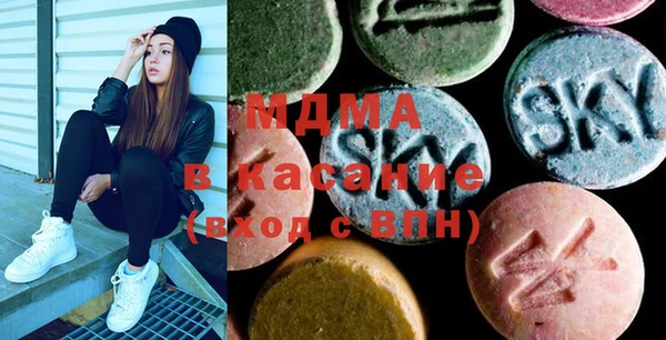 амф Бугульма