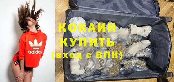 амф Бугульма