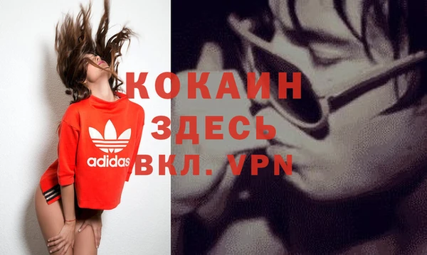 a pvp Бронницы