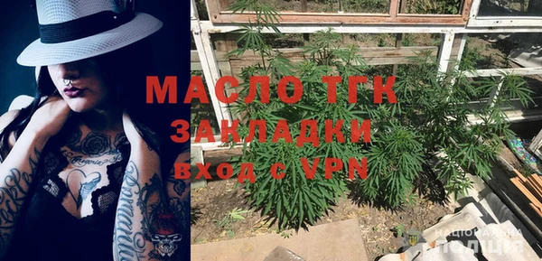 a pvp Бронницы