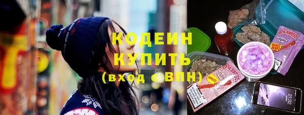 a pvp Бронницы