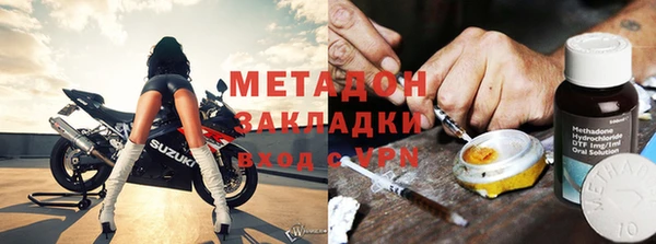 метамфетамин Коряжма