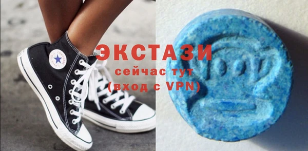 амф Бугульма